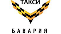 Диспетчерская такси